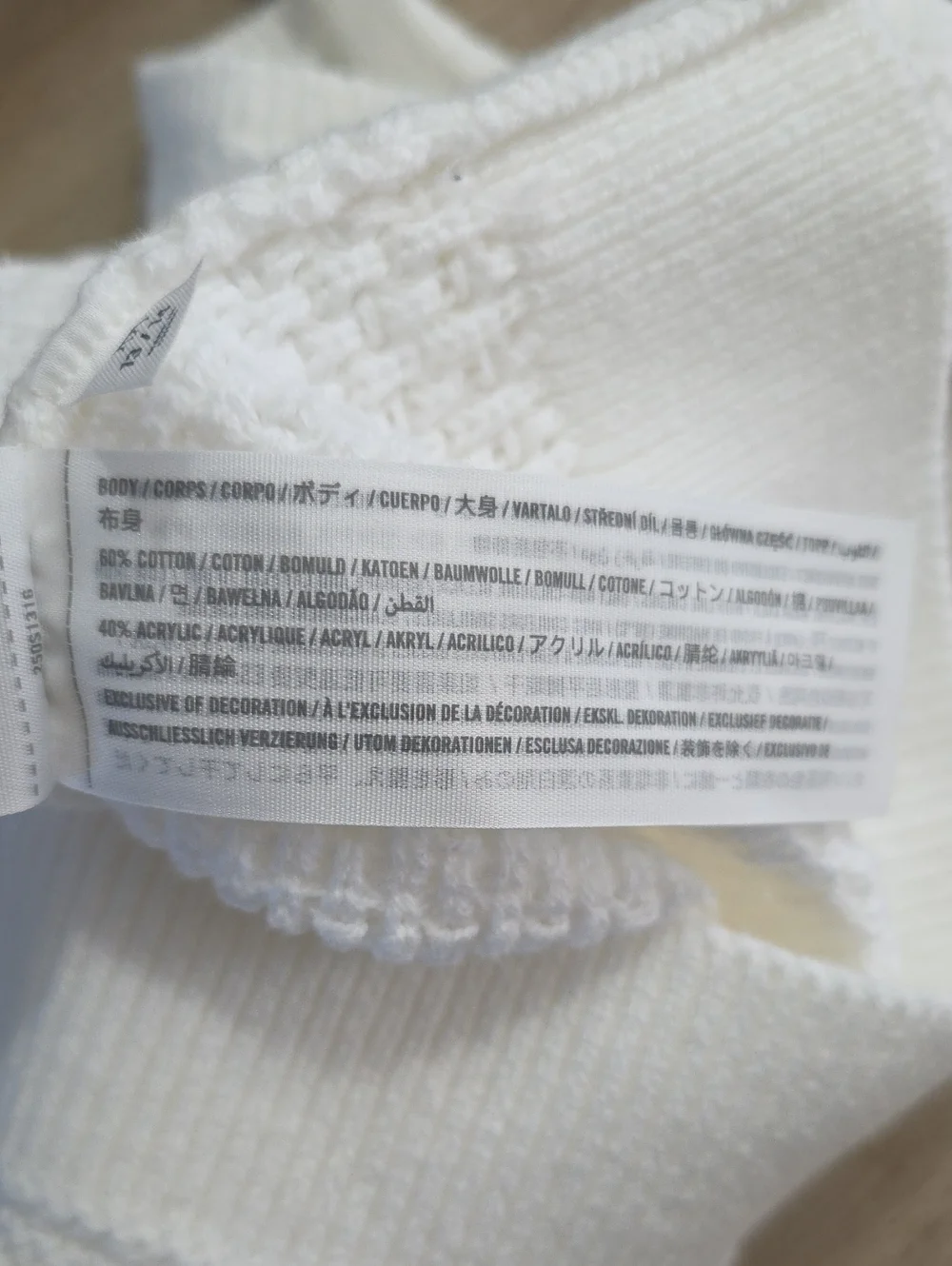 Abercrombie Kids- White Knit Tank Sweater. Size 13/14. NWT